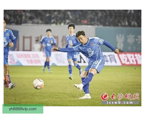 湘超联赛激战正酣 湘潭队逆袭成功迎来赛季首胜