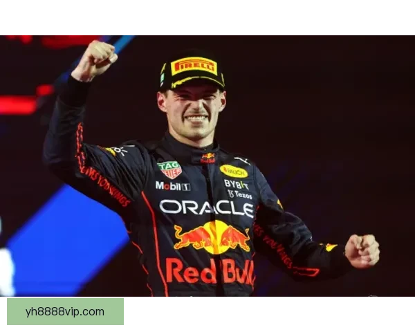 费尔斯塔彭再创辉煌 F1赛季风云变幻引关注