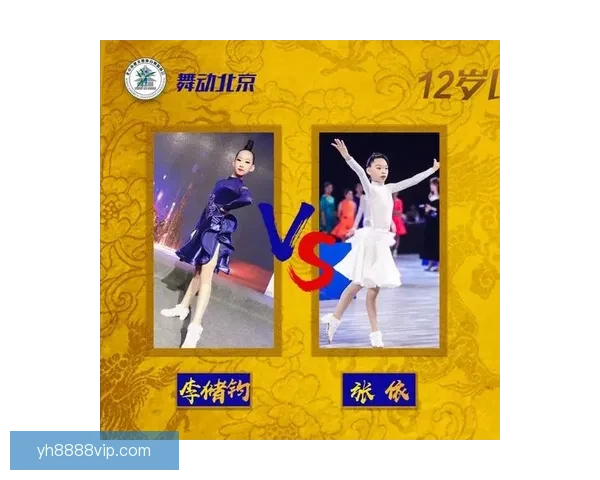 北京联赛赛程安排全面升级助力各队高效备战精彩赛事对决开启新篇