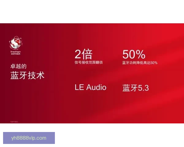 湘超官网全面升级发布最新资讯与赛事动态全方位呈现 湘超官网全面升级发布最新资讯与赛事动态全方位呈现