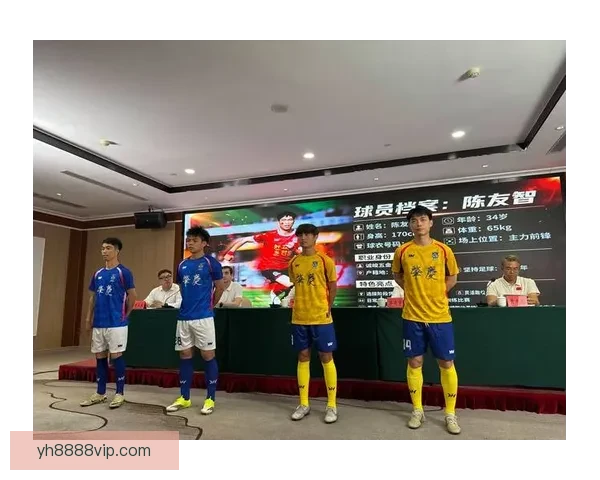 粤超最新赛程全面解析 球队对阵与关键赛事一览