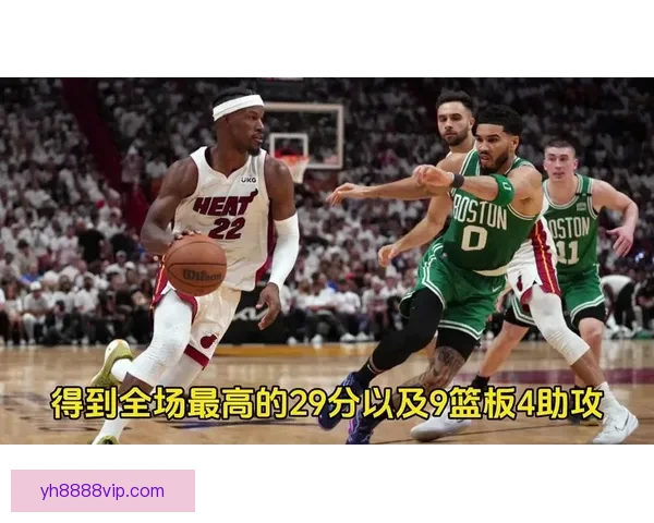 凯尔特人对阵热火赛后防守换防失误深度解析